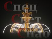 Светодиодный фонтан "Императорский" Акция