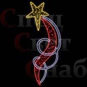 Светодиодная консоль к 9 мая "Комета" 1,2м х 0,5м левая