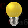 Лампочка Белт Лайт (жёлтая) E 27 IP65