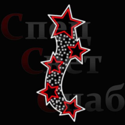 Светодиодная консоль к 9 мая "Звездный путь-1"