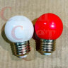 Комплект ламп Белт Лайт (белая + красная) E 27 IP65 1.5W 2шт