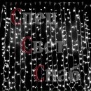 Светодиодный занавес 2 х 9 белый. Фиксинг IP 65